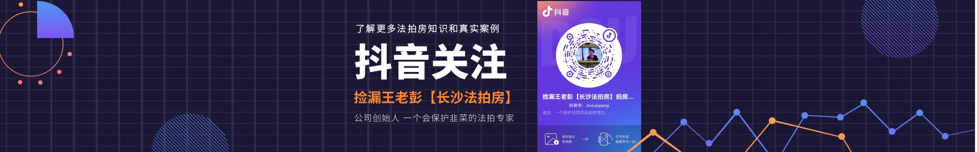 撿漏200-300萬，恭喜李哥王姐撿漏堤亞納灣豪裝一線湖景雙拼別墅一套，單價才1.77萬，超級大漏！