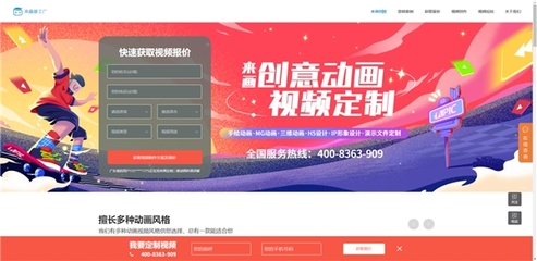 連發兩款設計類新產品，來畫的野心到底有多大？