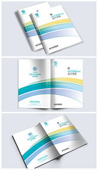 平面設(shè)計(jì)素材與精品設(shè)計(jì)圖下載 助力軟件開發(fā)與視覺(jué)創(chuàng)新