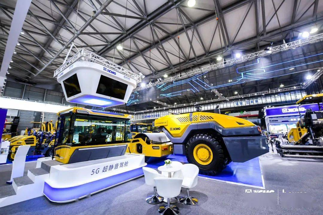 見智，見未來！徐工2020上海寶馬展盡顯“東方睿智”工程機械技術(shù)研發(fā)